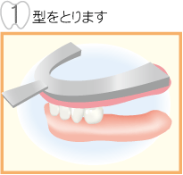 蝙九ｒ縺ｨ繧翫∪縺・ width=