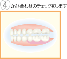 縺九∩蜷医ｏ縺帙・繝√ぉ繝・け繧偵＠縺ｾ縺・ width=